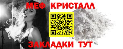 дмт Краснознаменск