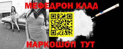 дмт Краснознаменск