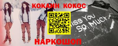 mdma Кунгур