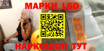 ALPHA PVP Краснодар