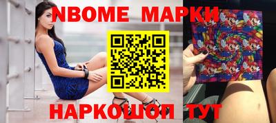 ALPHA PVP Краснодар