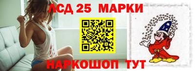 ALPHA PVP Краснодар