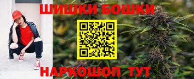 мяу мяу мука Кулебаки