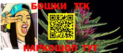 ALPHA PVP Краснодар