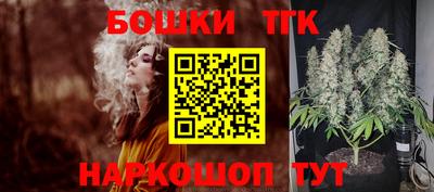 ALPHA PVP Краснодар