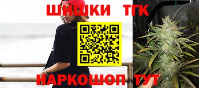 дмт Краснознаменск