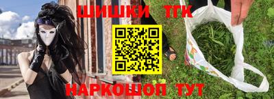 ALPHA PVP Краснодар