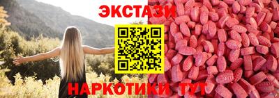 ALPHA PVP Краснодар