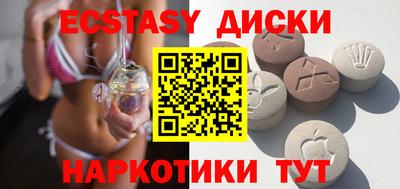 ALPHA PVP Краснодар