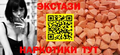 дмт Краснознаменск