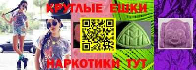 дмт Краснознаменск