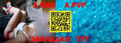 мяу мяу мука Кулебаки