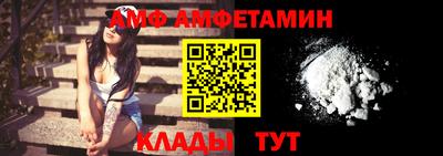 мдма Краснокаменск