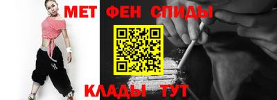 дмт Краснознаменск