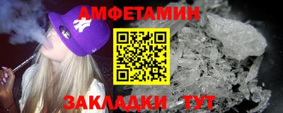 дмт Краснознаменск