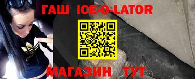 дмт Краснознаменск