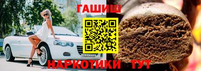 мескалин Кумертау