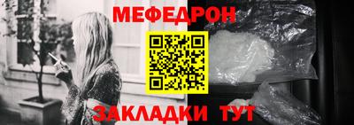 дмт Краснознаменск